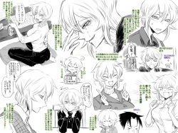 Rule 34 | :3, alcohol, arguing, asama hirotaka, bag, beer, beer can, breasts, can, chibi, comic panel redraw, crying, crying with eyes open, cup ramen, curious, derivative work, dress shirt, drink can, drinking, eating, fang, food, handbag, highres, horror (theme), inubousaki shioi, jacket, large breasts, nikubami honegishimi, noodles, pursed lips, runarica0914, sad, seiza, shirt, sitting, surprised, sweatdrop, sweater, tears, turtleneck, turtleneck sweater