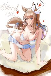 Rule 34 | + +, 1girl, absurdres, almond eye (umamusume), alternate costume, animal ears, bare shoulders, barefoot, blue bra, blue eyes, blue hair, blush, bow, bra, breasts, brown hair, censored, character name, cleavage, collarbone, colored inner hair, commentary request, cushion, ear bow, hair ornament, hairclip, heart, highres, hl (user zjud7874), horse ears, horse girl, horse tail, kneeling, long hair, looking at viewer, medium breasts, multicolored hair, navel, pillow, sidelocks, simple background, smile, solo, spoken heart, stomach, streaked hair, tail, umamusume, underwear, white background, white bow, white hair, wooden floor