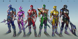 1girl 5boys armored_bodysuit axe battle_axe bow_(weapon) dagger highres holding holding_axe holding_dagger holding_knife holding_sword holding_weapon knife kyouryuu_sentai_zyuranger lihaolow multiple_boys power_rangers super_sentai sword weapon
