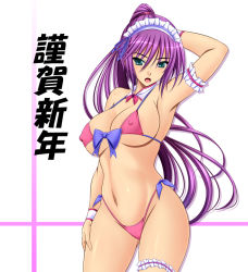 1girl arm_behind_head bikini breasts commentary_request contrapposto covered_erect_nipples cowboy_shot detached_collar female_focus futami_masaki garter_straps green_eyes highleg highleg_bikini large_breasts long_hair maid_headdress navel new_year open_mouth original pink_bikini ponytail purple_hair side-tie_bikini_bottom solo swimsuit wrist_cuffs
