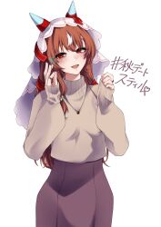 Rule 34 | 1girl, 2hin03, absurdres, animal ears, blush, breasts, brown hair, casual, commentary request, fingernails, hair between eyes, hair ornament, highres, horse girl, jewelry, long hair, necklace, open mouth, red eyes, ring, simple background, small breasts, solo, still in love (umamusume), translation request, umamusume, veil, white background