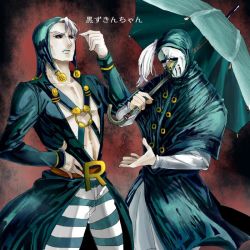 1boy bad_id bad_pixiv_id belt_buckle black_sclera blackmore buckle catch_the_rainbow coat colored_sclera hat hobochiyo jojo_no_kimyou_na_bouken pants risotto_nero socks steel_ball_run striped_clothes striped_legwear striped_pants umbrella vento_aureo white_hair