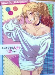 bare_shoulders black_choker blonde_hair character_name choker dress earrings gradient_hair grin hand_on_own_thigh highres hoop_earrings jewelry kitagawa_marin long_hair multicolored_hair nail_polish necklace off-shoulder_dress off-shoulder_sweater off_shoulder official_art orange_hair red_eyes red_nails scan smile sono_bisque_doll_wa_koi_wo_suru sweater sweater_dress third-party_source v wavy_hair white_dress