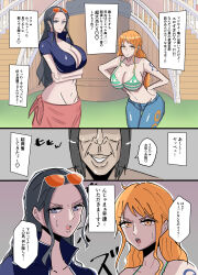 1boy 2girls absurdres annoyed bare_arms bare_shoulders bikini bikini_top_only black_hair blue_eyes blue_jeans blue_pants blue_tattoo breasts cleavage closed_mouth crossed_arms curvy denim green_bikini hands_on_own_hips highres huge_breasts japanese_text jeans large_breasts leaning_forward legs long_hair looking_at_viewer midriff multiple_girls nami_(one_piece) navel nico_robin one_piece open_mouth orange_hair pants sarong shoulder_tattoo sunglasses sunglasses_on_head swimsuit tattoo thighs translation_request ugly_bastard very_long_hair