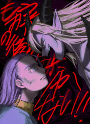 2boys black_background black_horns blonde_hair blue_eyes blue_tabard colored_skin commentary_request dragon_quest dragon_quest_xi eye_contact fangs greig_(dq11) hair_slicked_back highres homeros_(dq11) horns long_hair looking_at_another looking_down looking_up male_focus monster_boy multiple_boys nogo_(nogo_059) open_mouth partially_shaded_face pointy_ears profile purple_hair purple_skin red_eyes shirt shoulder_spikes spikes spoilers sweatdrop tabard topless_male translation_request wide-eyed yellow_shirt