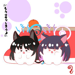 Rule 34 | animal ear fluff, animal ears, black eyes, black hair, blue archive, blush, brown eyes, cat ears, cat tail, fang, food, fruit, hair ornament, hairclip, halo, highres, kazusa (blue archive), kikyou (blue archive), kotatsu, kurukurumagical, mandarin orange, multicolored hair, open mouth, pink hair, simple background, standing, table, tail, translation request, two-tone hair, v-shaped eyebrows, v-shaped eyes, white background