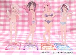 4girls bare_legs barefoot blue_panties bow bow_panties bra breasts brown_hair cleavage closed_mouth copyright_notice dress_shirt highres hozuki_kaede hozuki_momiji large_breasts lingerie long_hair multiple_girls navel official_art onii-chan_wa_oshimai! open_clothes open_mouth open_shirt oyama_mahiro oyama_mihari panties pink_eyes pink_hair pink_panties pink_shirt shirt small_breasts standing stomach topless_female towel towel_on_head underwear underwear_only