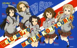 Rule 34 | 5girls, absurdres, akiyama mio, black hair, blonde hair, blue eyes, blush, brown eyes, brown hair, character name, closed mouth, grey eyes, hair ornament, hairband, hairclip, highres, hirasawa yui, ho-kago tea time, k-on!, kneehighs, kotobuki tsumugi, long hair, looking away, magazine scan, multiple girls, nakano azusa, newtype, page number, parted lips, plaid clothes, plaid skirt, scan, short hair, skirt, smile, socks, tainaka ritsu, teeth, thick eyebrows, translation request, twintails, v, white legwear, yamada naoko