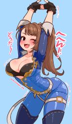 1girl :d arms_up beatrix_(granblue_fantasy) black_eyes black_gloves blue_background blue_bodysuit bodysuit breasts brown_hair cammy_stretch_(meme) cleavage commentary english_commentary fingerless_gloves gloves granblue_fantasy large_breasts long_hair long_sleeves meme one_eye_closed open_mouth pongldr ponytail simple_background smile solo teeth upper_teeth_only