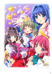 Rule 34 | 1boy, 5girls, :d, ^ ^, absurdres, aizawa yuuichi, amano mishio, animal ears, blue eyes, blue hair, blue necktie, blush, cat, cat ears, chibi, closed eyes, fake animal ears, floating, hair intakes, highres, jar, kamiya maneki, kanon, kawasumi mai, kurata sayuri, long hair, long sleeves, magic, minase akiko, minase nayuki, misaka kaori, multiple girls, necktie, open mouth, pink hair, piro, purple eyes, sawatari makoto, school uniform, smile, star (symbol), tareme, upper body, v, very long hair, wand, wrist cuffs