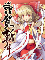 1girl ascot blonde_hair blush bow chestnut_mouth chima_q cosplay detached_sleeves drill_hair fairy fairy_wings gohei hair_bow hakurei_reimu hakurei_reimu_(cosplay) highres holding holding_gohei japanese_clothes luna_child midriff miko navel orange_eyes short_hair touhou wings yellow_ascot yellow_background