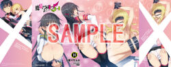 hida_reiri himekawa_hayuru lactation masou_gakuen_hxh miyai_kana novel_illustration official_art sweat wet yurishia_farandole