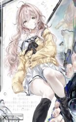 Rule 34 | 2girls, black bow, black bowtie, black hair, black socks, bow, bowtie, bra, buttons, cardigan, closed mouth, feet out of frame, fingernails, from behind, full body, glitch, hair between eyes, hand on own stomach, highres, kimi to kanojo to kanojo no koi., long hair, long sleeves, looking at viewer, messy hair, mukou aoi (totono), multiple girls, multiple views, panties, pink hair, pleated skirt, purple eyes, sailor collar, school, school uniform, serafuku, single off shoulder, skirt, sleeves past fingers, sleeves past wrists, socks, solo focus, sone miyuki, toqha3247, underwear, watermark, white bra, white panties, white sailor collar, white serafuku, yellow cardigan, yellow eyes