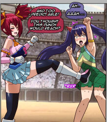 2girls artist_request catfight fairy_tail fairy_tail_zero humiliation multiple_girls sheria_blendy tagme wendy_marvell