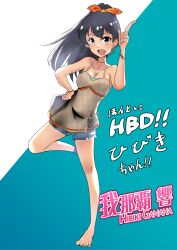 1girl ahoge antenna_hair aqua_eyes armpits artist_request bare_shoulders barefoot black_hair bow bracelet breasts character_name cleavage clenched_hands collarbone denim denim_shorts earrings eyelashes fang feet feet_up female_focus full_body ganaha_hibiki hair_between_eyes hair_bow hair_ornament hand_on_own_hip happy happy_birthday high_ponytail highres hoop_earrings idolmaster idolmaster_(classic) index_finger_raised japanese_text jewelry legs long_hair namco neck open_mouth ponytail shirt short_shorts shorts sidelocks sleeveless sleeveless_shirt spaghetti_strap standing standing_on_one_leg tan thighs toes two-tone_background wide_ponytail