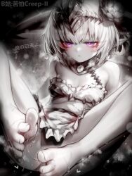 1girl artist_name barefoot bilibili_username blur_censor breasts censored chinese_commentary commentary_request dress feet filene_(shadowverse) flower frilled_dress frills greyscale hair_flower hair_ornament highres kupa_(jesterwii) monochrome paid_reward_available panties parted_lips pointy_ears purple_eyes shadowverse short_hair small_breasts solo spot_color toenails toes translation_request underwear variant_set