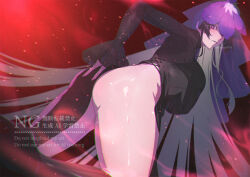 1girl ass black_boots black_dress black_hair boots breasts dress from_below hand_on_own_ass high_heel_boots high_heels large_breasts legs long_hair long_sleeves looking_at_viewer looking_to_the_side no_panties purple_eyes purple_headdress soi_soi_(mixueeee634) solo thighs touhou twitter_username veil very_long_hair watermark yomotsu_hisami
