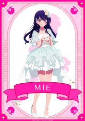1girl absurdres bead_necklace beads blush breasts closed_mouth dress earrings hair_between_eyes hair_ornament hair_ribbon high_heels highres hoshino_ai jewelry long_hair looking_at_viewer necklace official_art oshi_no_ko purple_eyes purple_hair rabbit_hair_ornament ribbon shell shoes simple_background sleeveless sleeveless_dress smile solo star-shaped_pupils star_(symbol) symbol-shaped_pupils white_dress white_ribbon white_shoes