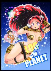 01angelegg 1boy 1girl :d alternate_costume armor armpits bikini bikini_armor black_hair black_stripes blue_eyes blush bodysuit boots breasts cleavage collarbone floating_hair gloves grin highres kneehighs long_hair looking_at_viewer lum medium_breasts moroboshi_ataru multicolored_hair open_mouth orange_bodysuit red_hair smile socks solo_focus spacesuit striped_bikini striped_clothes striped_socks swimsuit tiger_stripes two-tone_hair urusei_yatsura very_long_hair white_boots white_gloves yellow_bikini yellow_socks