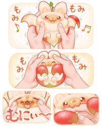 1other animal animal_focus apple bat_(animal) bat_wings commentary creature creature_as_food creature_focus food food-themed_creature food_as_ears fruit highres holding musical_note open_mouth original ponkichi_(ponkichim) red_eyes smile translation_request wings