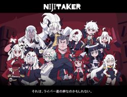 3boys 6+girls adapted_costume ahoge amemori_sayo angel bans bare_shoulders black_eyes black_hair blue_eyes closed_mouth clown curly_hair demon emma_august emma_august_(1st_costume) fang frown genderswap green_eyes green_lips grey_hair hair_between_eyes hair_ornament hairclip hakase_fuyuki hakase_fuyuki_(1st_costume) heart heart-shaped_pupils helltaker high_ponytail highres higuchi_kaede higuchi_kaede_(1st_costume) indie_virtual_youtuber joe_rikiichi joe_rikiichi_(1st_costume) kuzuha_(3rd_costume)_(nijisanji) kuzuha_(nijisanji) levi_elipha levi_elipha_(1st_costume) long_hair looking_at_viewer maimoto_keisuke maimoto_keisuke_(1st_costume) makaino_ririmu makaino_ririmu_(2nd_costume) multiple_boys multiple_girls naraka_(1st_costume)_(nijisanji) naraka_(nijisanji) necktie nijisanji open_mouth parody ponytail purple_eyes red_hair red_necktie shiina_yuika shiina_yuika_(2nd_costume) shirogami_seisho short_hair sidelocks smirk style_parody symbol-shaped_pupils teardrop_facial_mark tenkai_tsukasa toon_(style) very_long_hair white_hair yellow_eyes
