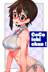 absurdres bikini border breasts brown_eyes brown_hair checkered_background collared_bikini glasses grey_bikini hair_ornament hairclip highres large_breasts navel open_mouth outside_border red-framed_eyewear semi-rimless_eyewear side-tie_bikini_bottom sora_no_woto sorami_kanata stomach swimsuit tsukiyono_aroe underboob white_border