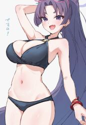 Rule 34 | 1girl, :d, bikini, black bikini, blue archive, breasts, cleavage, commentary request, eyewear on head, grey background, halo, highres, large breasts, long hair, looking at viewer, o-ring, o-ring bikini, o-ring top, official alternate costume, open mouth, ponytail, purple hair, purple halo, simple background, smile, solo, sunglasses, swimsuit, yomizu (rdad3278), yukari (blue archive), yukari (swimsuit) (blue archive)