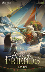 :d animal_focus bird blue_sky boat bottle_cap bow brown_background brown_hat buddy_fairchild chinese_text english_text full_body fur-trimmed_headwear fur_trim giving green_bow handkerchief happy_tears hat highres holding holding_handkerchief holding_tray looking_at_animal neckerchief no_humans official_art open_mouth penguin red_neckerchief reverse:1999 rock sail sailboat simple_bird sky smile snow sparkle squirrel standing tears tray watercraft wiping_tears