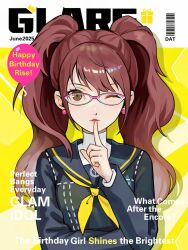 Rule 34 | 1girl, brown hair, cover, da-cart, earrings, finger to mouth, glass, hair between eyes, happy birthday, highres, jewelry, kujikawa rise, magazine cover, neckerchief, one eye closed, parted lips, persona, persona 4, school uniform, solo, twintails, upper body, yasogami school uniform, yellow neckerchief