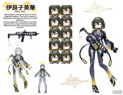 Rule 34 | 0 0, 1girl, :d, :t, absurdres, black bodysuit, blonde hair, blush, bodysuit, breasts, brown hair, colored inner hair, commission, english text, full body, grey bodysuit, gun, hairband, halo, high heels, highres, holding, holding gun, holding weapon, latex, latex bodysuit, maguro27, medium breasts, multicolored bodysuit, multicolored hair, multiple expressions, one eye closed, open mouth, original, pixiv commission, pout, shaded face, shiny clothes, short hair, skin tight, smile, trigger discipline, two-tone hair, weapon, white background, yellow bodysuit, yellow eyes