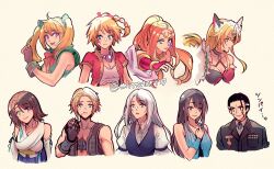 Rule 34 | 2boys, 6+girls, aqua eyes, black eyes, black hair, blonde hair, blue eyes, blush, braid, breasts, brown gloves, brown hair, character request, chrono cross, closed mouth, commentary request, company connection, cropped torso, crossover, dress, eating, facial mark, father and daughter, final fantasy, final fantasy viii, final fantasy x, final fantasy xii, final fantasy xvi, fingerless gloves, food, food on face, fruit, gloves, green eyes, grey hair, hand on own chest, heterochromia, holding, holding food, holding fruit, jill warrick, kid (chrono cross), lips, medium breasts, miki (chrono cross), minato (ct 777), multiple boys, multiple girls, orange hair, orlha (chrono cross), pink lips, ponytail, purple eyes, riesz, rinoa heartilly, seiken densetsu, seiken densetsu 3, short hair, simple background, sleeveless, sleeveless dress, square enix, sweat, translation request, twintails, twitter username, vaan (ff12), white background, yuna (ff10)