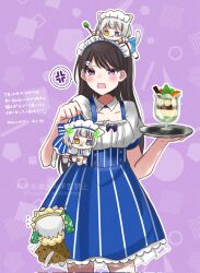 2girls animal_ears asahi_rise bang_dream! bang_dream!_it&#039;s_mygo!!!!! black_hair blush cat_ears cat_girl cat_tail food heterochromia highres holding holding_tray kaname_raana long_hair maid maid_headdress mole mole_under_eye multiple_girls shiina_taki short_hair standing tail translation_request tray white_hair