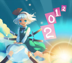 10s 1girl 2012 :d bloomers blue_eyes blue_sky cloud dress female_focus flower flying hair_ribbon hairband hitodama katana kite konpaku_youmu konpaku_youmu_(ghost) lens_flare mugishima open_mouth ribbon short_hair silver_hair sky smile socks solo sunrise sword touhou underwear vest weapon