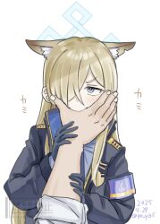 1girl animal_ears armband biting black_gloves blonde_hair blue_archive blue_eyes commentary dog_ears gloves go_yasukuni hair_over_one_eye halo highres kanna_(blue_archive) long_hair police police_uniform simple_background translated white_background