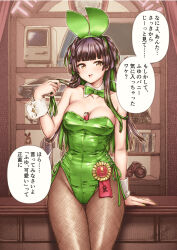 animal_ear_hairband animal_ears apple_inc. badge between_breasts black_hair blunt_bangs bow bowtie breasts brown_eyes cleavage commentary_request computer cowboy_shot desk detached_collar fake_animal_ears figure fishnet_pantyhose fishnets green_bow green_bowtie green_leotard hairband highres idolmaster idolmaster_shiny_colors imac leotard lighter long_hair macintosh macintosh_128k maguta mayuzumi_fuyuko medium_breasts pantyhose playboy_bunny rabbit_ears side-tie_leotard smile strapless strapless_leotard translation_request two_side_up wrist_cuffs