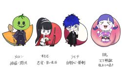 Rule 34 | &gt; &lt;, 1boy, 3girls, :d, belt, black boots, black choker, black hair, black hakama, black haori, black thighhighs, blue eyes, blue hair, blue hat, blunt bangs, boots, braid, cantaloupe, cantaloupe slice, cape, championship belt, chibi, chibi only, chin piercing, choker, dougi, earrings, eye print, eyepatch, face piercing, finger to mouth, flying sweatdrops, food, fruit, hairband, hakama, haori, hat, highres, holding, holding food, holding fruit, holding knife, holding shovel, hood, hoodie, jacket, japanese clothes, jewelry, jumping, knife, labret piercing, long hair, lychee, magadori kyoshika, martial arts belt, masked, melon, messy hair, mojiro moko, multiple girls, nogomao835, omokage yugamu, oosuzuki kurara, open mouth, peach, piercing, plum, ponytail, print eyepatch, purple boots, purple hair, purple hoodie, purple shorts, red cape, sheath, sheathed, short hair, short shorts, shorts, shovel, simple background, smile, sword, the hundred line -last defense academy-, thigh boots, thighhighs, tomato, weapon, white background, white hairband, xd