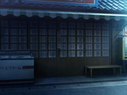 artist_request bench food freezer game_cg magia_record:_mahou_shoujo_madoka_magica_gaiden mahou_shoujo_madoka_magica moonlight night no_humans official_art outdoors road scenery shop sign sliding_doors street vending_machine