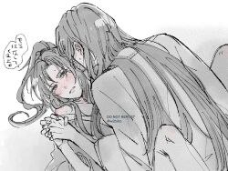 2boys bare_legs bare_shoulders black_hair blush bottomless boy_on_top chinese_clothes couple greyscale hanfu high_ponytail highres holding_hands implied_sex interlocked_fingers lan_wangji long_hair looking_at_another lying male_focus missionary modao_zushi monochrome multiple_boys off_shoulder on_back parted_lips ponytail robe speech_bubble spot_color spread_legs sweat tears twitter_username w2biiro watermark wei_wuxian white_background yaoi