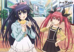 Rule 34 | 2girls, absurdres, ahoge, anime coloring, building, candy, collarbone, copyright name, crepe, date a live, day, dress shirt, food, gekijouban date a live: mayuri judgement, hair between eyes, hair ribbon, highres, holding, holding crepe, holding food, itsuka kotori, jacket, lollipop, long hair, long sleeves, looking at viewer, multiple girls, official art, open mouth, outdoors, overall skirt, pavement, plant, potted plant, purple eyes, purple hair, red eyes, red hair, ribbon, shirt, skirt, smile, twintails, yatogami tohka