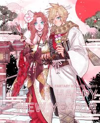 1boy 1girl aerith_gainsborough aerith_gainsborough_(festive_crimson_attire) aqua_eyes architecture arrow_(projectile) blonde_hair brown_gloves brown_hair cloud_strife cloud_strife_(official_festive_garb) couple dango east_asian_architecture feet_out_of_frame final_fantasy final_fantasy_vii final_fantasy_vii_ever_crisis flower food frilled_kimono frills fur-trimmed_kimono fur_trim gaming_yuzuto gloves gold_trim green_eyes hair_flower hair_ornament happy_new_year hetero highres holding holding_arrow holding_food holding_hands interlocked_fingers japanese_clothes katana kimono long_hair multiple_swords new_year obi official_alternate_costume open_mouth parted_bangs print_scarf sanshoku_dango sash scarf short_hair side_slit sidelocks smile snowing spiked_hair stairs swept_bangs sword tassel tassel_hair_ornament twitter_username two-tone_kimono wagashi weapon white_flower white_kimono wide_sleeves