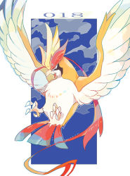 akadako animal_focus bird blue_background blue_outline border claws feathered_wings full_body gen_1_pokemon highres nintendo no_humans one-hour_drawing_challenge open_mouth outline outside_border pidgeot pokedex_number pokemon pokemon_(creature) red_eyes simple_background solo spread_wings white_border wings