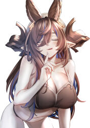Rule 34 | 1girl, animal ears, bare shoulders, blush, bra, breasts, brown bra, brown hair, brown panties, cleavage, cliov, closed eyes, collarbone, extra ears, galleon (granblue fantasy), granblue fantasy, highres, horns, large breasts, licking lips, long hair, multicolored hair, navel, panties, pointy ears, smile, solo, streaked hair, thighs, tongue, tongue out, underwear