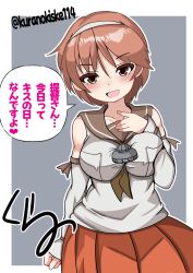 1girl artist_logo between_breasts breasts brown_eyes brown_sailor_collar commentary_request cowboy_shot detached_sleeves grey_background hairband hand_on_own_chest highres kantai_collection kurano_kisuke large_breasts logo looking_at_viewer natori_(kancolle) pleated_skirt red_skirt sailor_collar sailor_shirt school_uniform serafuku shirt short_hair skirt sleeveless sleeveless_shirt smile solo translation_request twitter_username two-tone_background white_hairband white_shirt