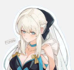 1girl absurdres black_bow blue_eyes blush bow braid caat106 fate/grand_order fate_(series) hair_between_eyes hair_bow half_up_braid highres long_hair looking_at_viewer morgan_le_fay_(fate) morgan_le_fay_(second_ascension)_(fate) ponytail simple_background solo very_long_hair white_hair