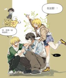 1girl 2boys animalization arm_up black_hair blonde_hair blue_shirt blue_shorts boots brown_jacket brown_pants chinese_text closed_eyes dog don_quixote_(project_moon) full_body green_shirt highres jacket jingshenhuanghu limbus_company multiple_boys open_mouth pants project_moon shirt shorts sinclair_(project_moon) smile socks sparkle squatting standing standing_on_one_leg sweater_vest translation_request white_shirt white_socks white_sweater_vest yellow_boots yellow_eyes yi_sang_(project_moon)