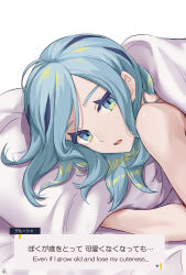 1boy aqua_eyes aqua_hair character_name commentary_request dialogue_box english_text grusha_(pokemon) head_on_pillow highres looking_at_viewer lying male_focus min_(myna8247) nintendo nude open_mouth pillow pokemon pokemon_sv solo teeth under_covers upper_body upper_teeth_only