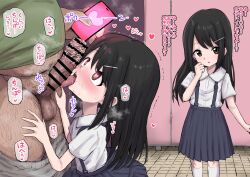 1boy 1girl bar_censor censored heart heart-shaped_pupils highres hypnosis loli mind_control original shikkui_kenta smegma symbol-shaped_pupils translated