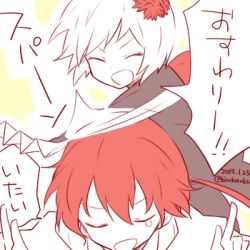 Rule 34 | 1boy, 1girl, closed eyes, flower, kyoukai no rinne, lowres, mother and son, open mouth, red hair, rokudou sabato, short hair, tamako (rinne), tears, white hair