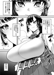 1girl absurdres bad_tag bag blush bow bowtie breasts closed_mouth comic greyscale highres large_breasts monochrome original pleated_skirt school_bag school_uniform shirt skirt smile takashima_0721