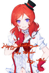 1girl bokura_wa_ima_no_naka_de choker fingerless_gloves frilled_choker frills gloves happy_birthday hat highres looking_at_viewer love_live! luozhou_pile navel nishikino_maki purple_eyes red_gloves red_hair shirt solo suspenders top_hat white_background white_shirt